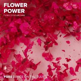 Гель с сухоцветами RockNail Flower Power FG03 Dance On The Tulips 10мл