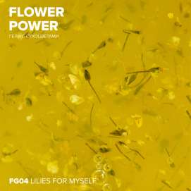 Гель с сухоцветами RockNail Flower Power FG04 Lilies For Myself 10мл