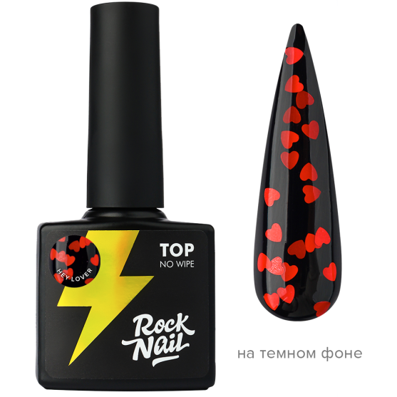 Топ RockNail Hey Lover-#249617