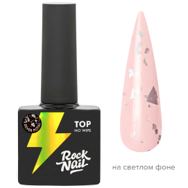 Топ Rocknail Silver Potal (10 мл.)