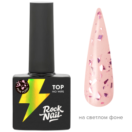 Топ Rocknail Pink Potal (10 мл.)