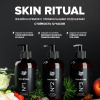 Листовка RN А6 Skin Ritual скидка 10%-#265786