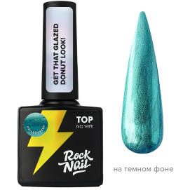 Топ RockNail Hailey Fresh