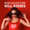 Коллекция гель-лаков RockNail Kill Kisses