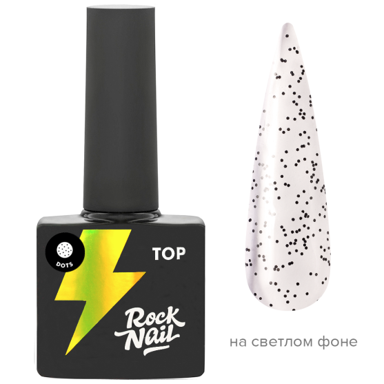 Топ RockNail No Wipe Dots (10 мл.)-#251596