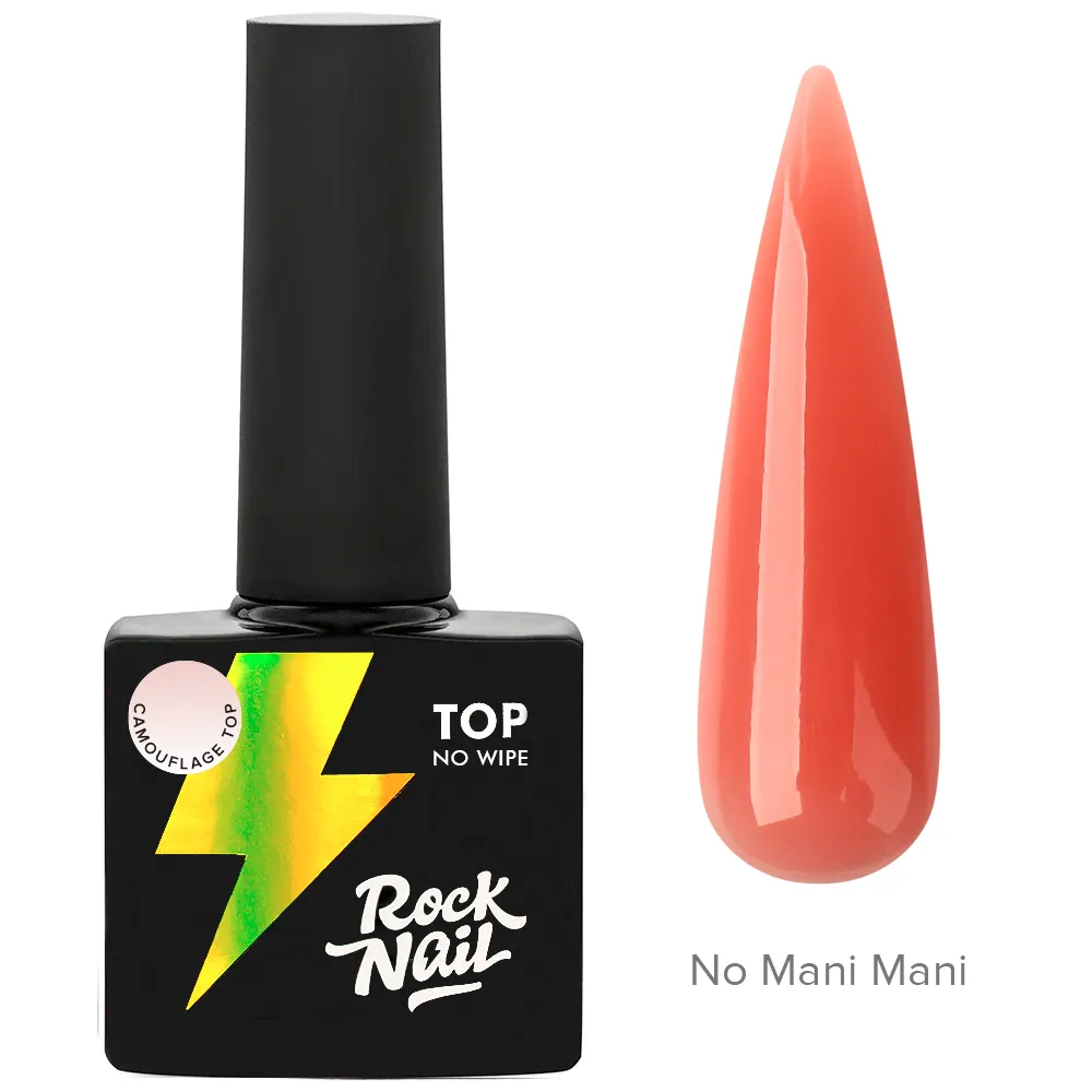 Камуфлирующий топ RockNail Camouflage Top No Wipe No Mani Mani (10 мл)